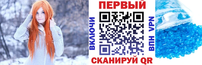 магазин  наркотиков  даркнет Telegram  Амфетамин 97%  Сокол  hydra онион 