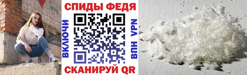 Amphetamine Розовый Сокол