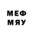 МДМА молли Nm Gh