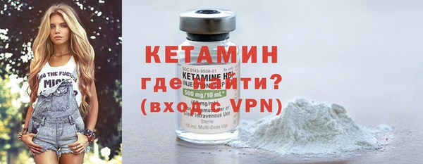 jwh Абдулино