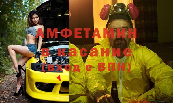 jwh Абдулино