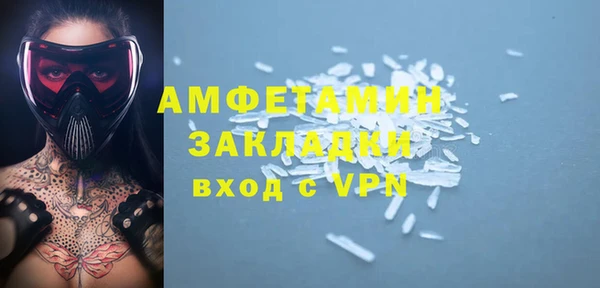 jwh Абдулино
