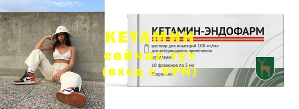 jwh Абдулино
