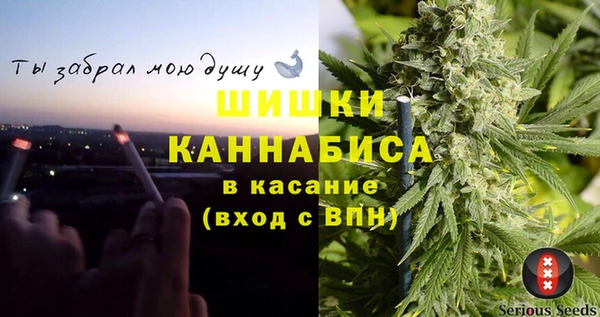 мефедрон Абаза