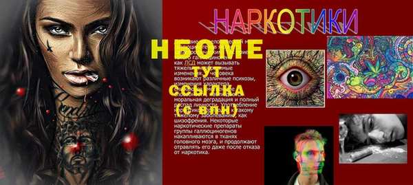 мяу мяу мука Алзамай