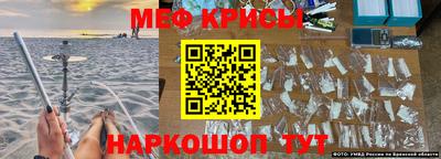 ГАЛЛЮЦИНОГЕННЫЕ ГРИБЫ Волжский