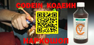 ГАЛЛЮЦИНОГЕННЫЕ ГРИБЫ Волжский
