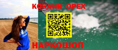 дмт Волжск