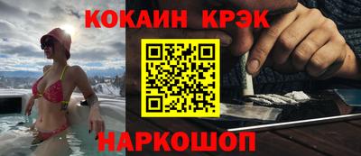 дмт Волжск