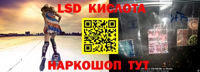дмт Волжск