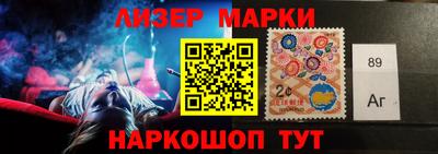 ГАЛЛЮЦИНОГЕННЫЕ ГРИБЫ Волжский