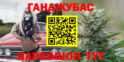 ГАЛЛЮЦИНОГЕННЫЕ ГРИБЫ Волжский
