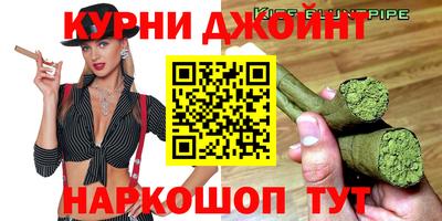 кокаин VHQ Волгодонск