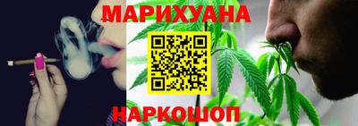 ГАЛЛЮЦИНОГЕННЫЕ ГРИБЫ Волжский
