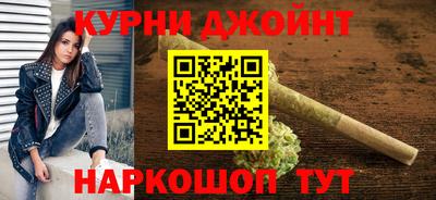 ГАЛЛЮЦИНОГЕННЫЕ ГРИБЫ Волжский