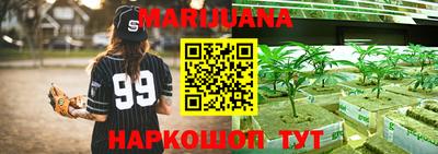 ГАЛЛЮЦИНОГЕННЫЕ ГРИБЫ Волжский