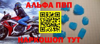 ГАЛЛЮЦИНОГЕННЫЕ ГРИБЫ Волжский