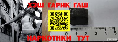 кокаин VHQ Волгодонск