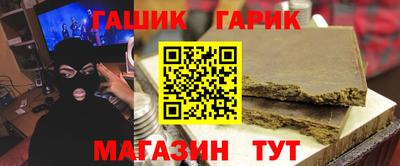 кокаин VHQ Волгодонск