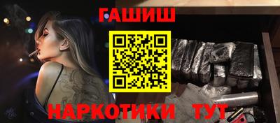 крисы Рязань