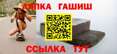 ГАЛЛЮЦИНОГЕННЫЕ ГРИБЫ Волжский