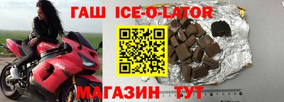 ГАЛЛЮЦИНОГЕННЫЕ ГРИБЫ Волжский