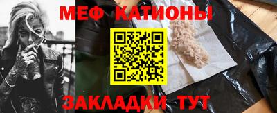 дмт Волжск