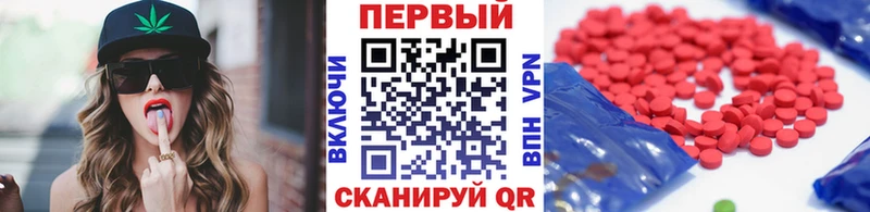 Метамфетамин Декстрометамфетамин 99.9%  мега маркетплейс  Сокол 