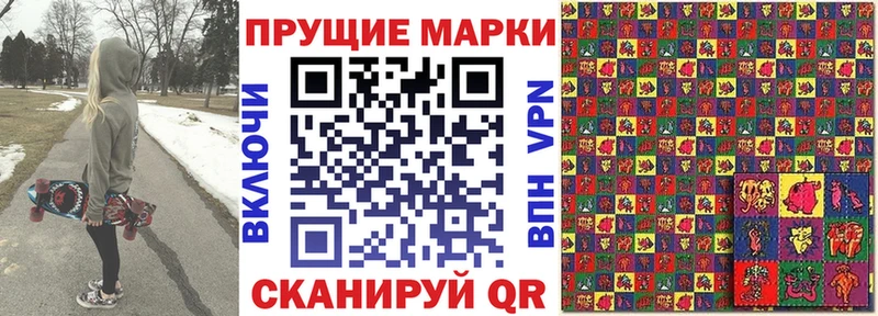 мориарти какой сайт  MEGA ТОР  Сокол  Марки 25I-NBOMe 1,8мг 